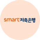 로고